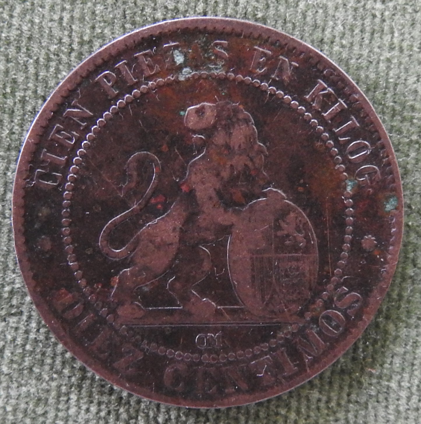 Spanish 1870 10 Centimos Coin Provisional Government - Diez Gramos