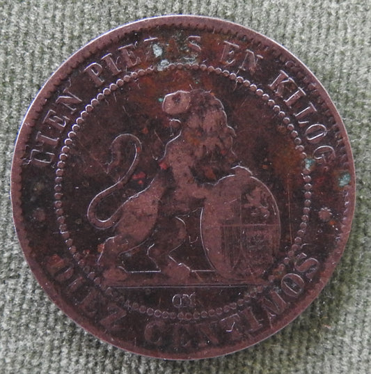Spanish 1870 10 Centimos Coin Provisional Government - Diez Gramos