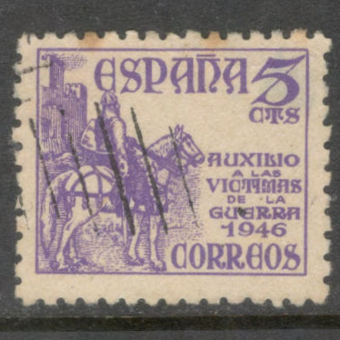 Spain 1948 5 Centimos Violet War Victims Charity Stamp - Perfin: 10.25x9.75