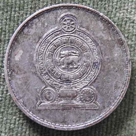 Sri Lanka 1982 1 Rupee Coin Emblem Of Sri Lanka