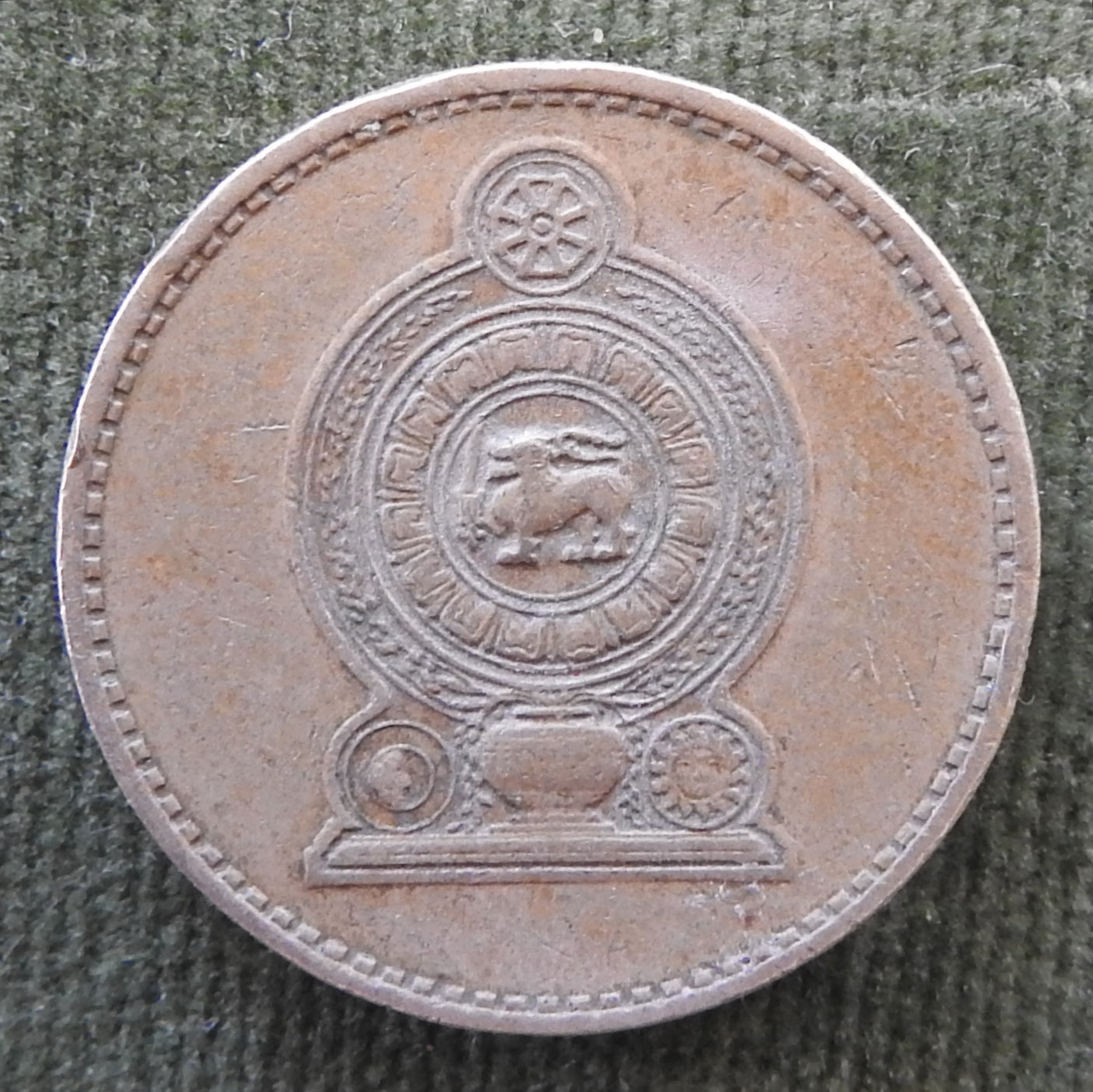 Sri Lanka 1986 5 Rupee Coin
