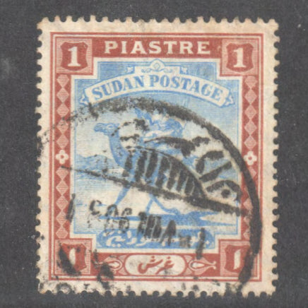 Sudan 1902 -1921 1 Piastre Yellow Brown Ultramarine Camel Postman Stamp - Perf: 14