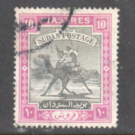 Sudan 1902 -1921 10 Piastre Purple Grey Black Camel Postman Stamp - Perf: 14