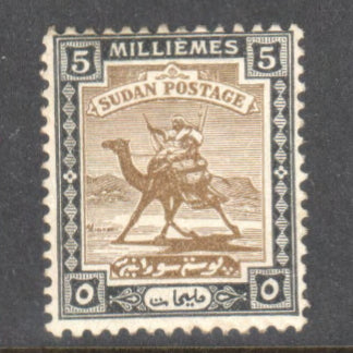 Sudan 1921 - 1927 5 Millemes Black Olive Brown Camel Postman Stamp - Perf: 14