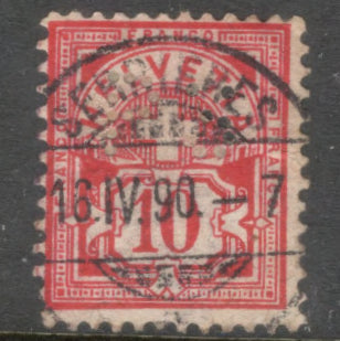 Switzerland Helvetia 1882 10 Rappen Centimes Cinnabar Cross & Shield Fiber Paper Stamp - Perfin: 11.5