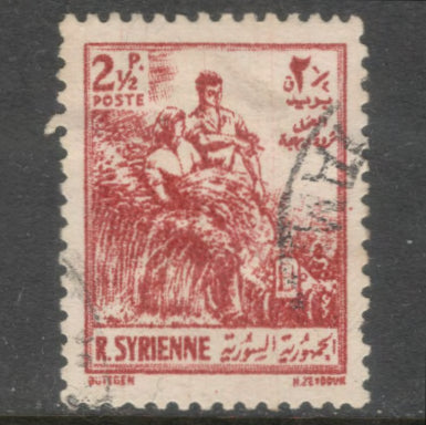 Syria 1954 2 1/2 Piastres Reddish Brown Family Agriculture Industry Stamp - Perf: 11.5