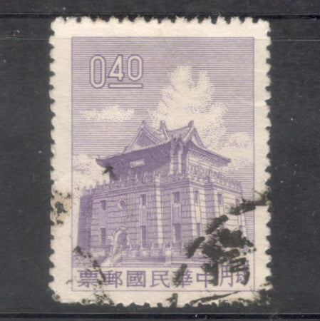 Taiwan 1960 0.40 Cents 1960 Chu Kwang Tower Quemoy Multicolored Stamp