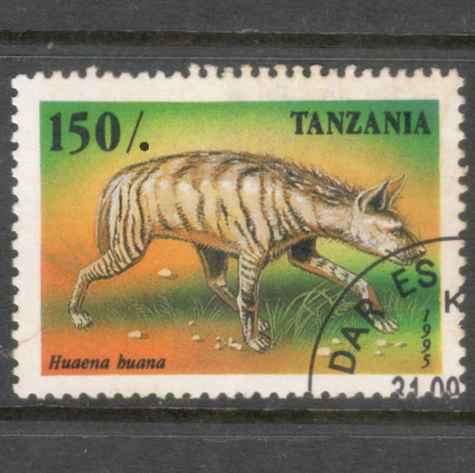 Tanzania 1995 150 Shilingi Multicoloured African Predator Stamp - Perfin: 12.25x12.0