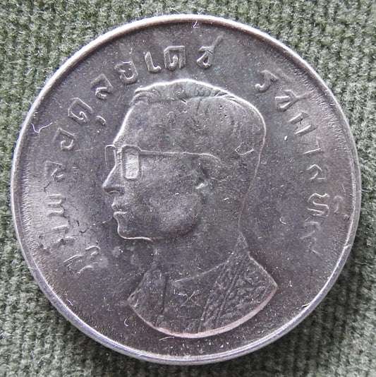 Thailand 1974 1 Baht Coin King Bhumibol Adulyadej Rama IX 2517/1974/พ.ศ.๒๕๑๗