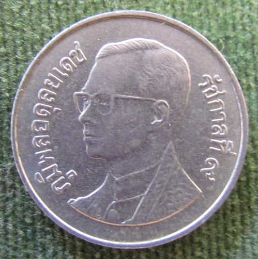 Thailand 1988 1 Baht King Rama IX Coin - Circulated