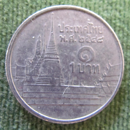 Thailand 2001 1 Baht King Rama IX Coin - Circulated