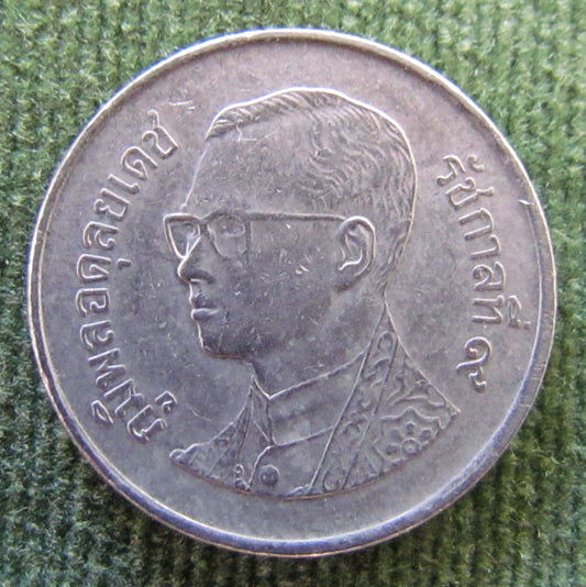 Thailand 2001 1 Baht King Rama IX Coin - Circulated