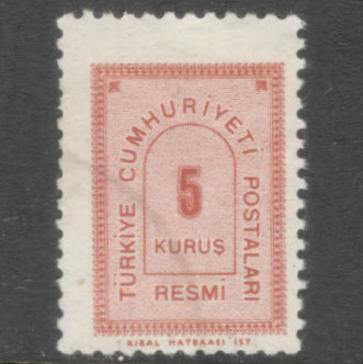 Turkey 1963 5 Kurus Reddish Orange Official Stamp - Perfin: 12.5