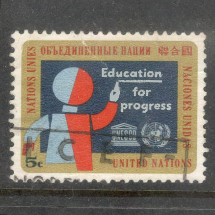 United Nations New York 1964 5c Multicoloured Education for Progress Stamp - Perfin: 12.5x12.25