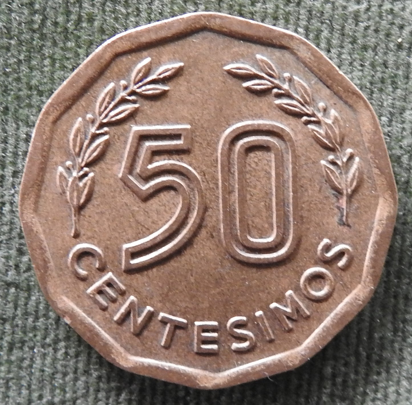 Uruguay 1977 50 Centesimos Ancient Roman Scale Coin