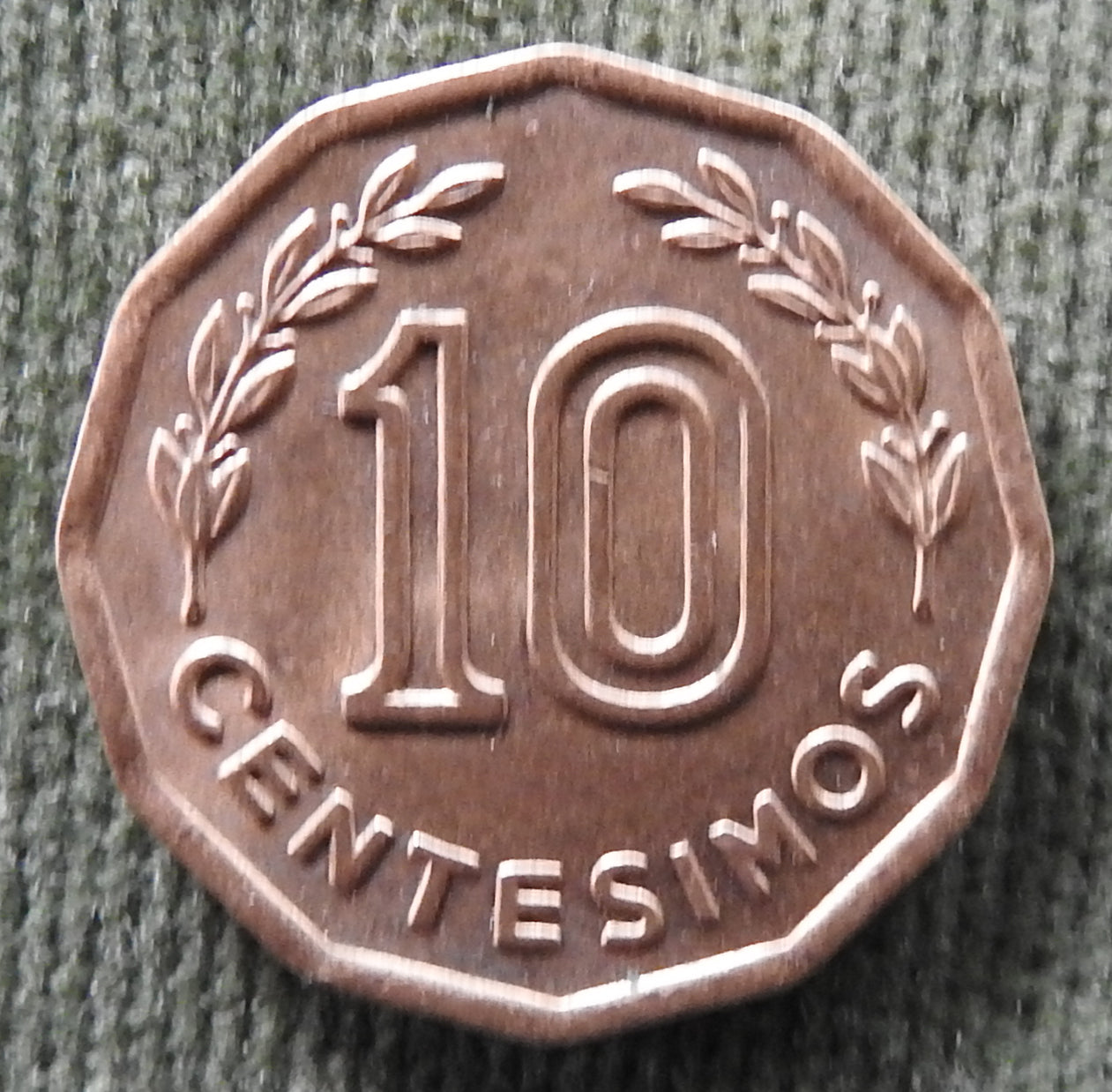 Uruguay 1978 10 Centesimos Horse Coin