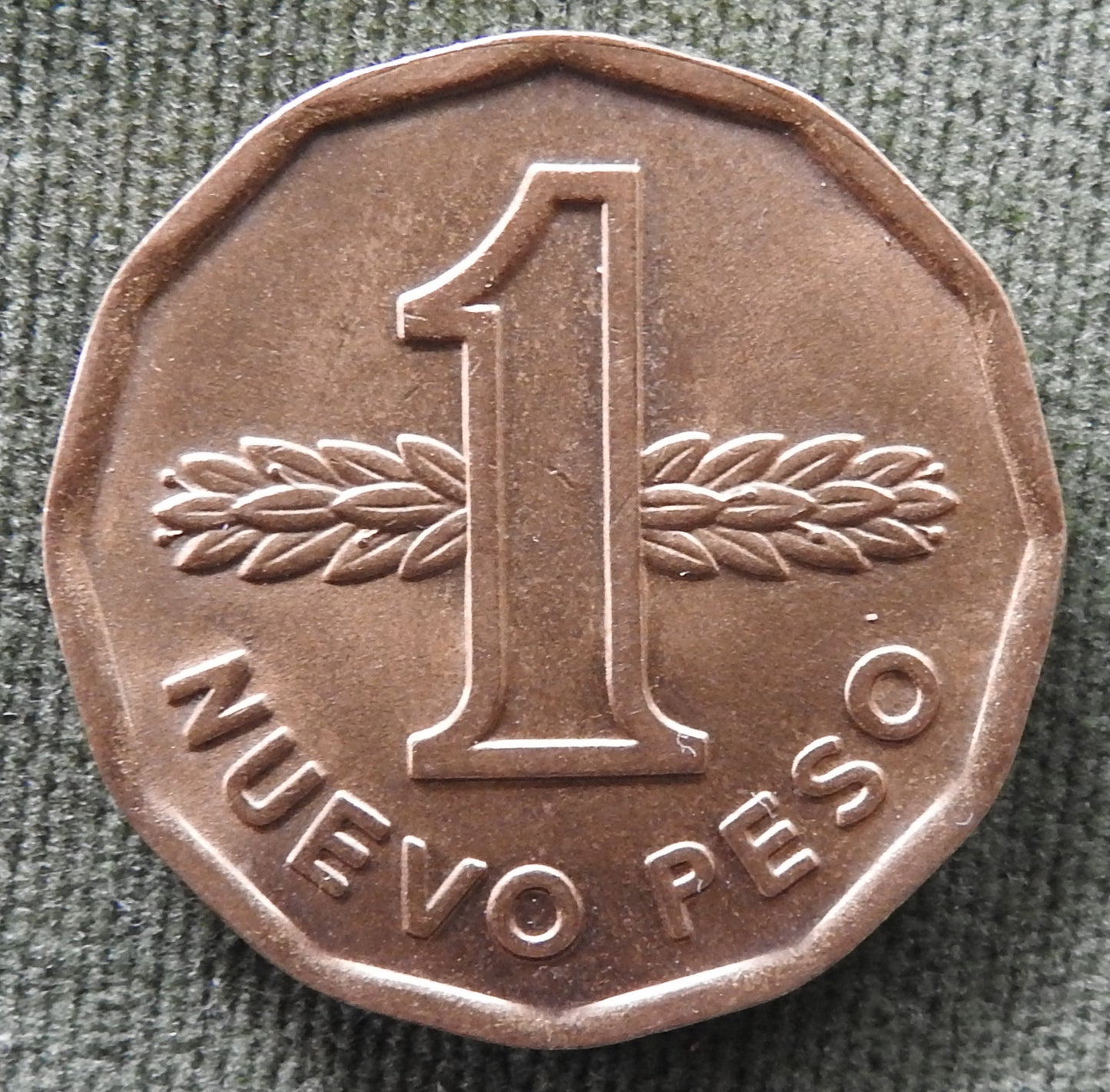 Uruguay 1978 1 Peso Jose Artigas Coin