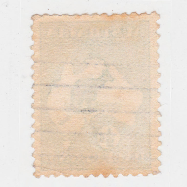 Australian 1913 1/2 Penny Green Kangaroo Stamp Perf: 11.5-12