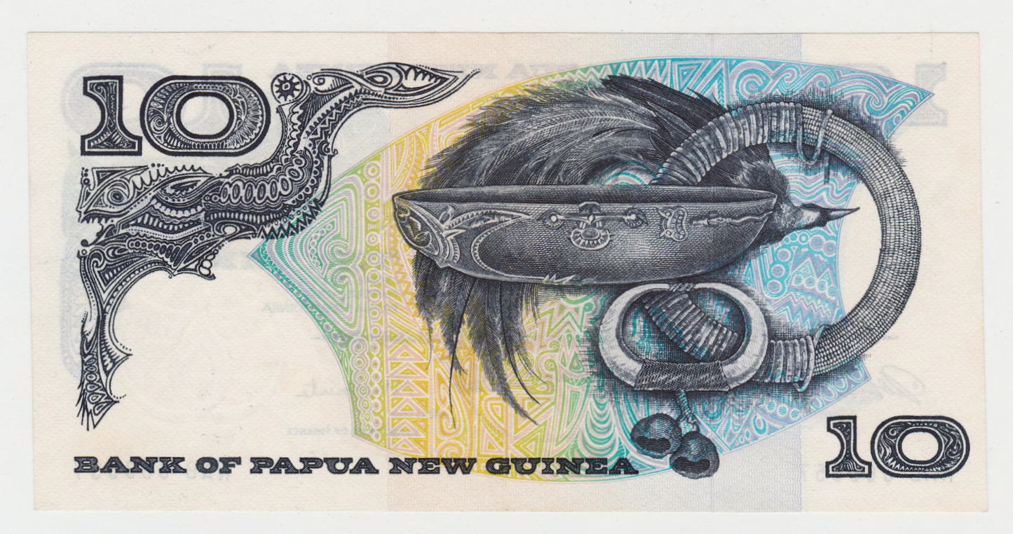 New Guinea 1975 10 Kina Banknote Note s/n NAB 303557