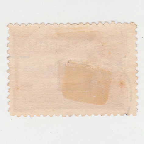 Australian 1927 1 1/2 Penny Stamp Opening of Parliament