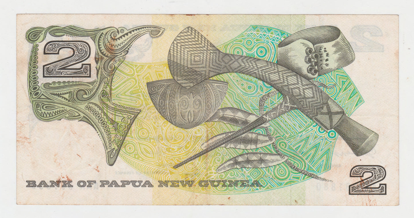 New Guinea 1975 2 Kina Banknote Note s/n AAK 591880