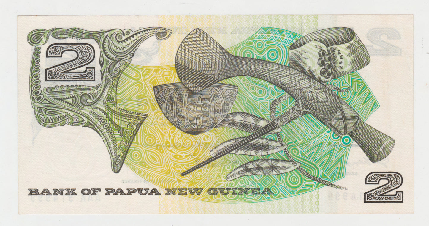 New Guinea 1975 2 Kina Banknote Note s/n AAA 314999