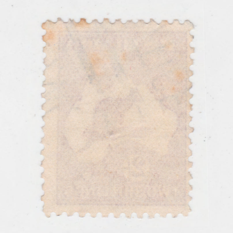 Australian 1915 2/- 2 Shilling Maroon Kangaroo Stamp - Perf: 11.5-12