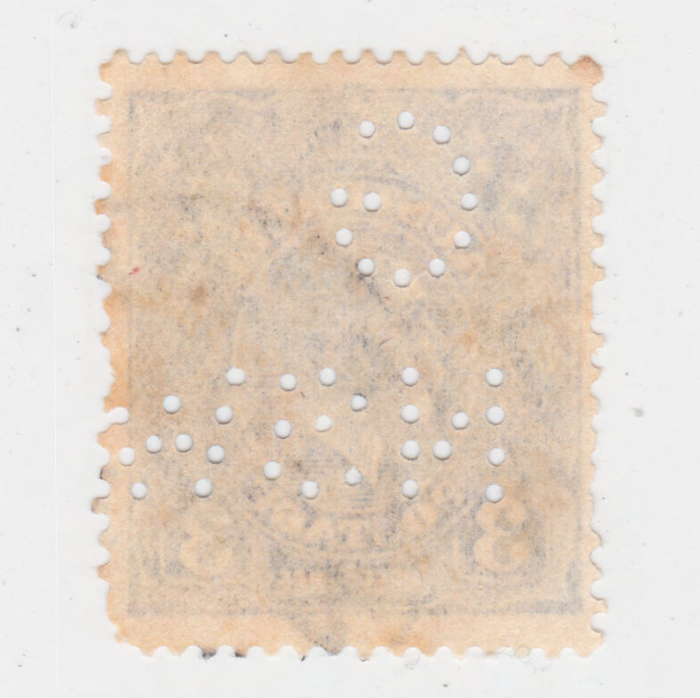 Australian 1924 3 Penny Blue King George V Stamp G NSW Perforation