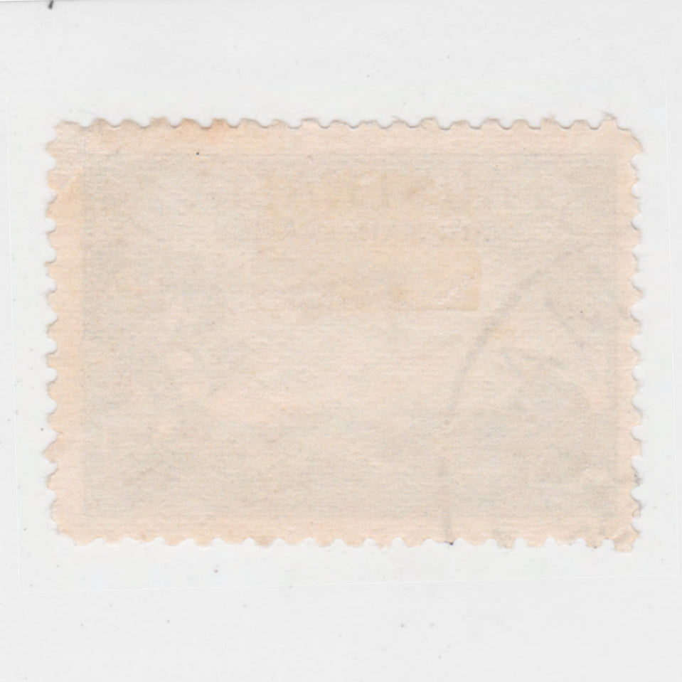 Australian 1929 3 Penny Green Air Mail Service Stamp