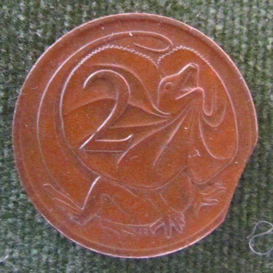 Australian 1973 2 Cent Queen Elizabeth II QEII Coin - Variety Clipped