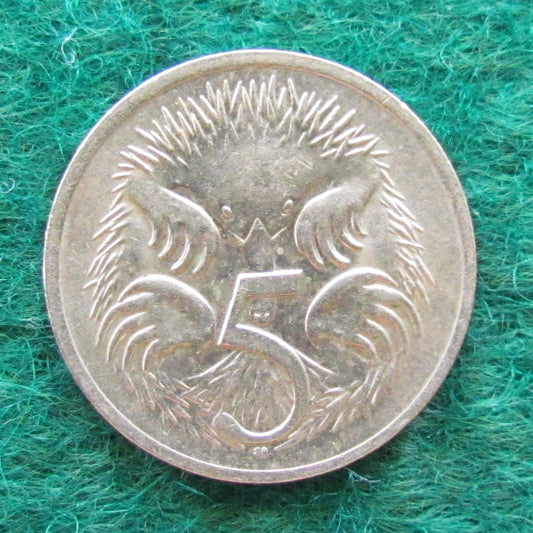 Australian 1975 5 Cent Queen Elizabeth II Coin - Circulated