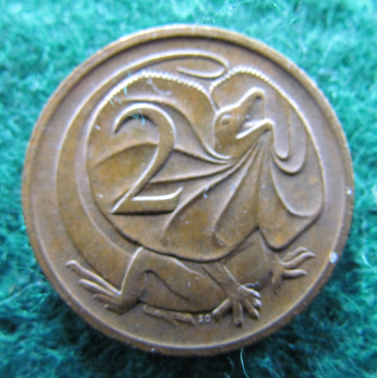 Australian 1981 2 Cent Queen Elizabeth II Coin