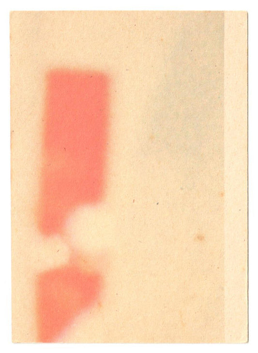 Scanlens 1976 NRL Football Card 25 of 132 - Barry Reilly - Roosters