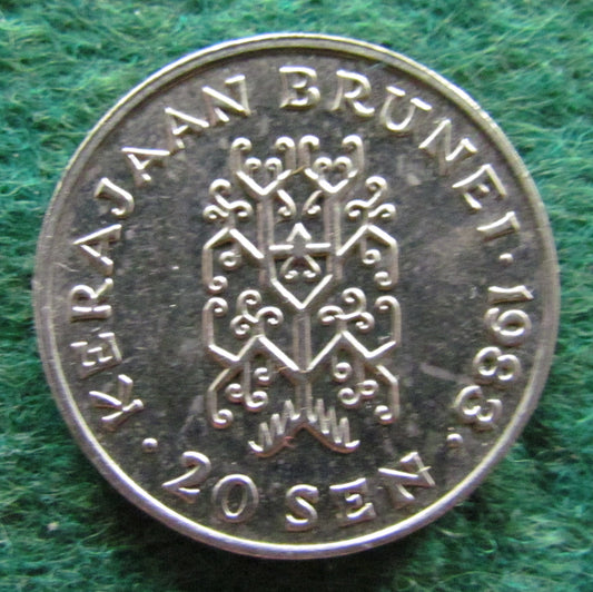 Brunei 1983 20 Sen Coin  Sultan Hassanal Bolkiah - Circulated