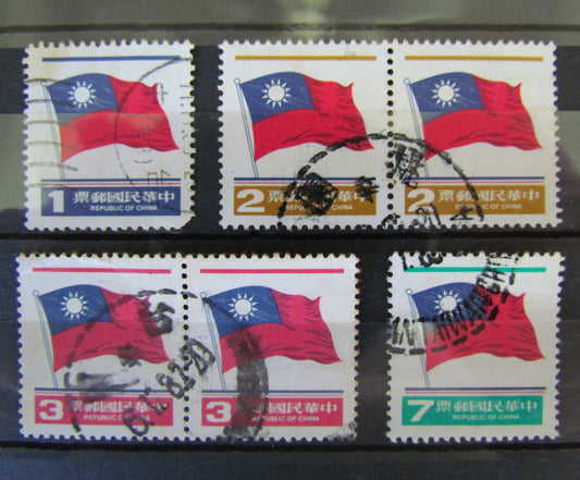 Republic Of China National Flag Group Of Stamps 1980's Cancelled