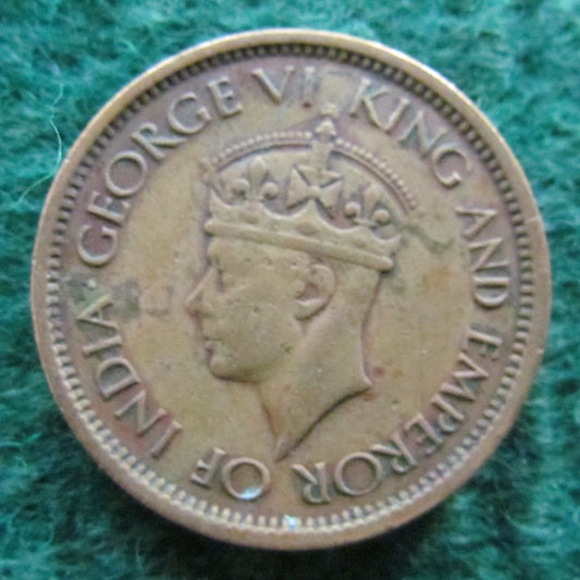 Ceylon 1943 50 Cent Coin