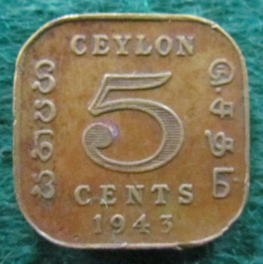 Ceylon 1943 5 Cent Coin - Circulated