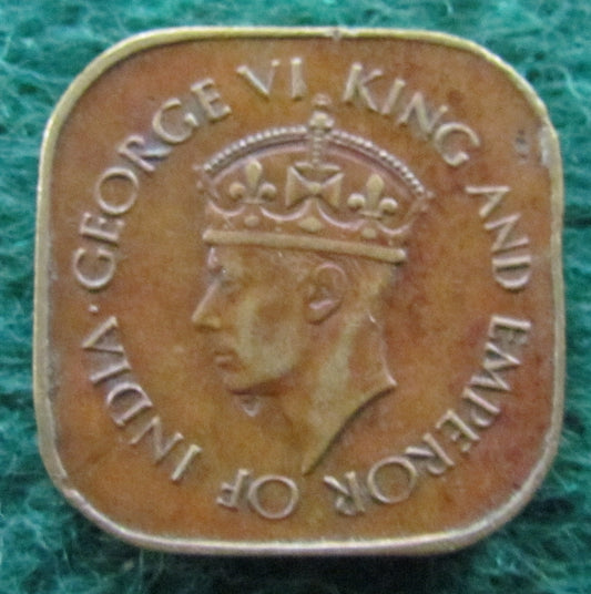 Ceylon 1943 5 Cent Coin - Circulated