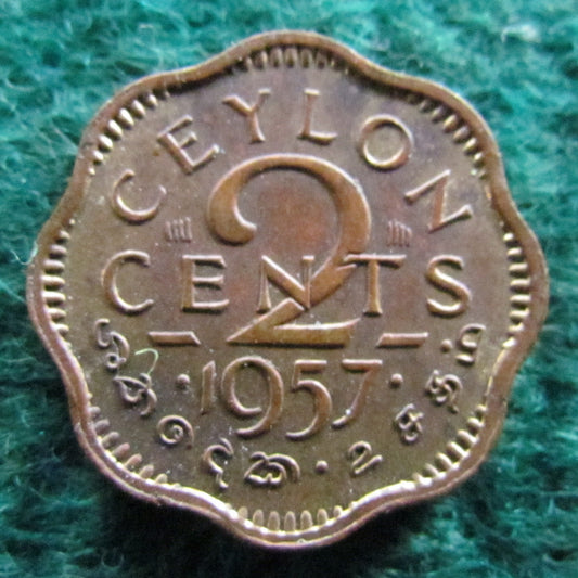 Ceylon 1957 2 Cent Coin