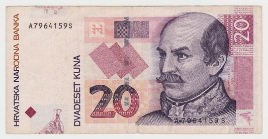 Croatia 2012 20 Kuna Banknote s/n A7965159S -  Circulated