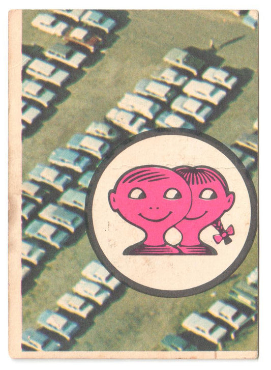 Scanlens 1969 A Grade NRL Football Card #48 - Dave Cotter - Newtown Blues