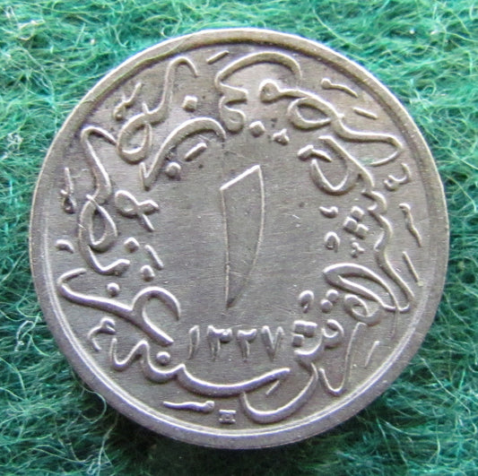 Egyptian 1911 1/10 Qirsh Copper Nickel Coin Mehmed V 1327/2 - Circulated