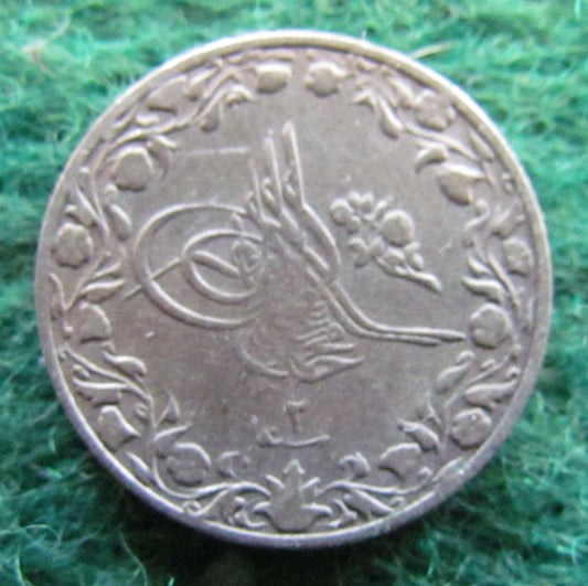 Egyptian 1911 1/10 Qirsh Copper Nickel Coin Mehmed V 1327/2 - Circulated