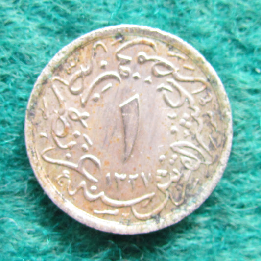 Egyptian 1915 1/10 Qirsh Coin Mehmed V 1327/6 - Circulated