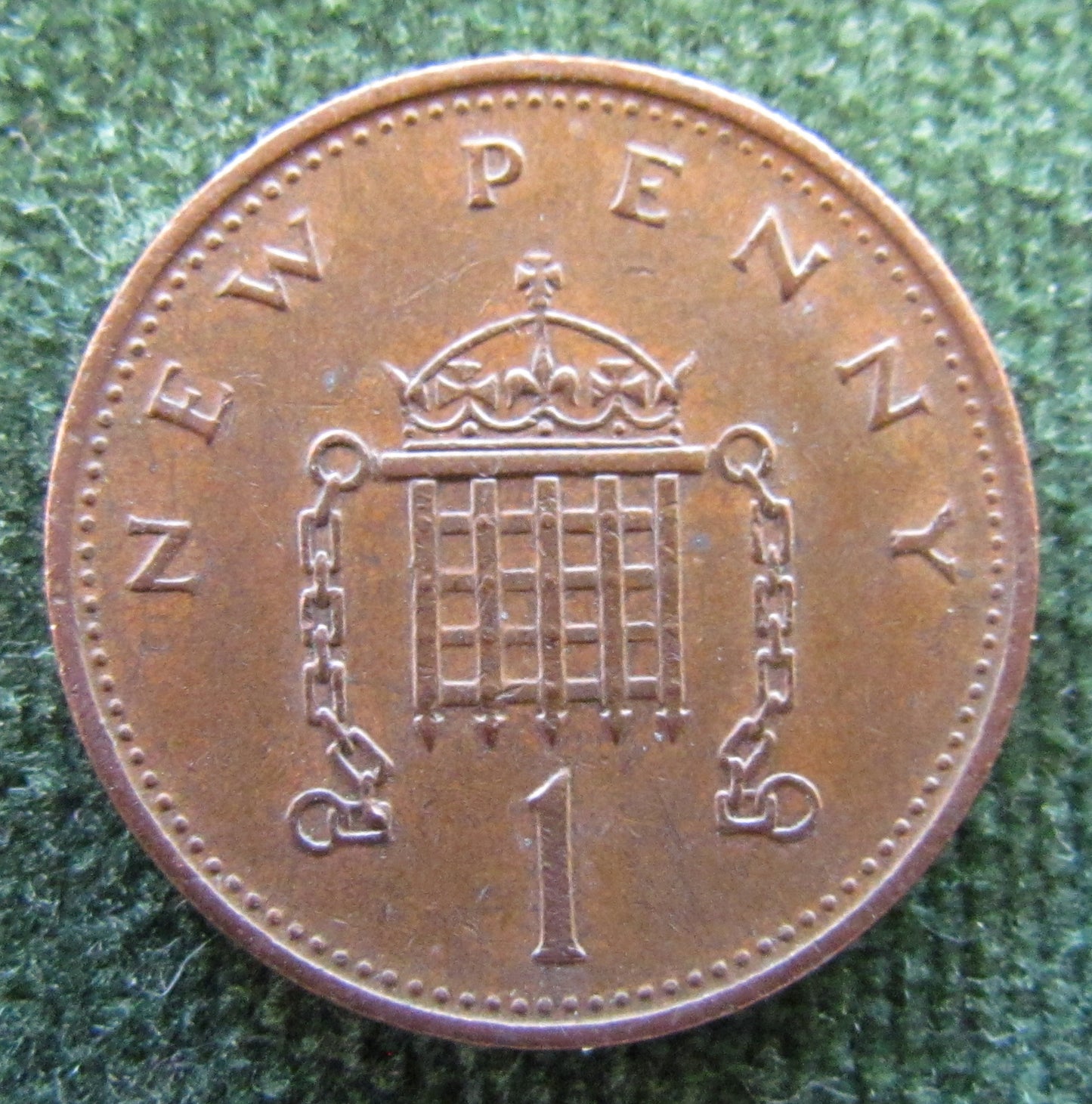 GB British UK English 1981 1 New Penny Queen Elizabeth II Coin