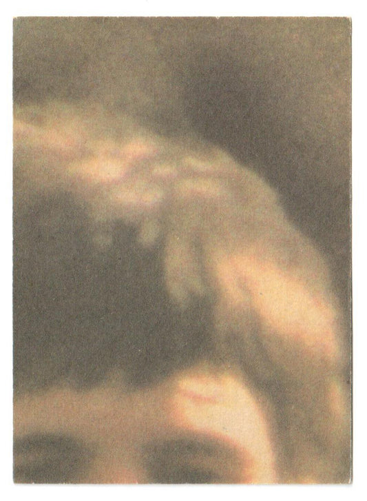 Scanlens 1982 NSW RFL Football Card 49 of 180 - Gerard Crowe - Illawarra