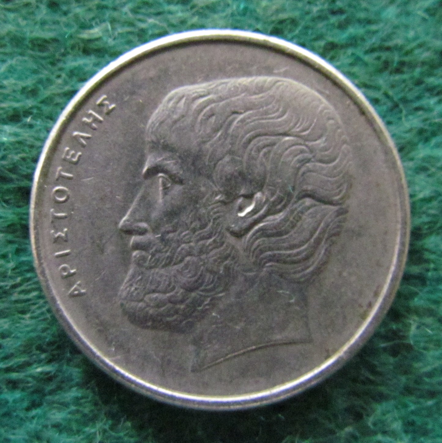 Greek 1976 5 Drachma Coin - Circulated