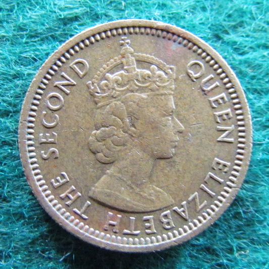 Hong Kong 1971 Five Cent Queen Elizabeth II Coin - Circulated