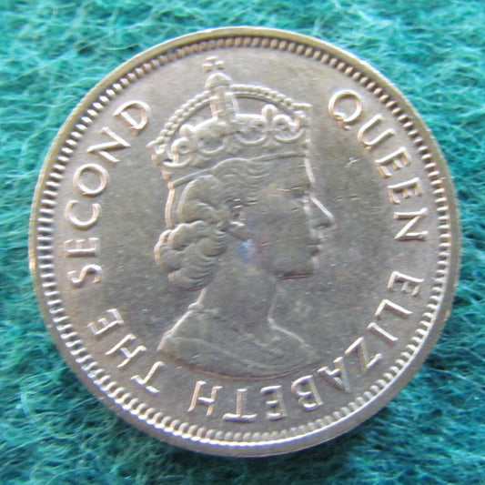 Hong Kong 1963 Ten Cent Queen Elizabeth II Coin
