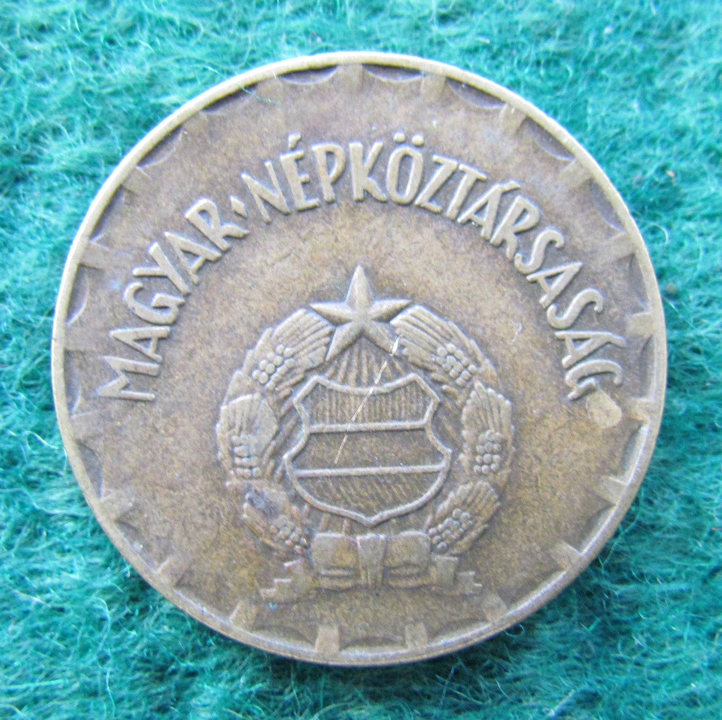 Hungary Magyar 1974 2 Forint Coin - Circulated